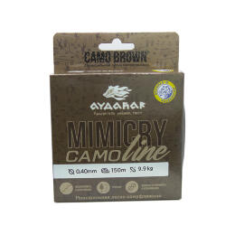 Леска монофильная Aydahar 3D Nylon Normal Quality 150m Camo brown