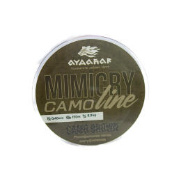 Леска монофильная Aydahar 3D Nylon Normal Quality 150m Camo brown