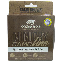 Леска монофильная Aydahar 3D Nylon Normal Quality 150m Camo brown