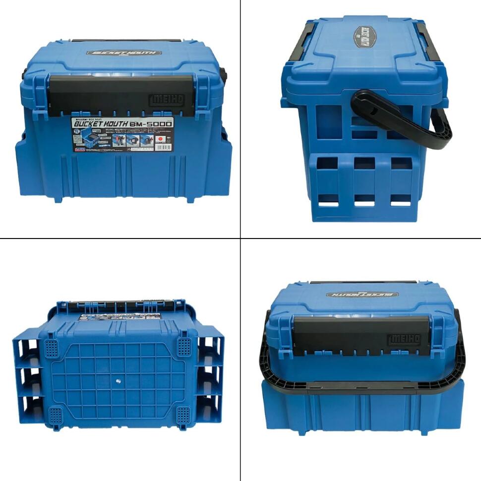 Ящик рыболовный Meiho Bucket Mouth BM-5000 440х293х293
