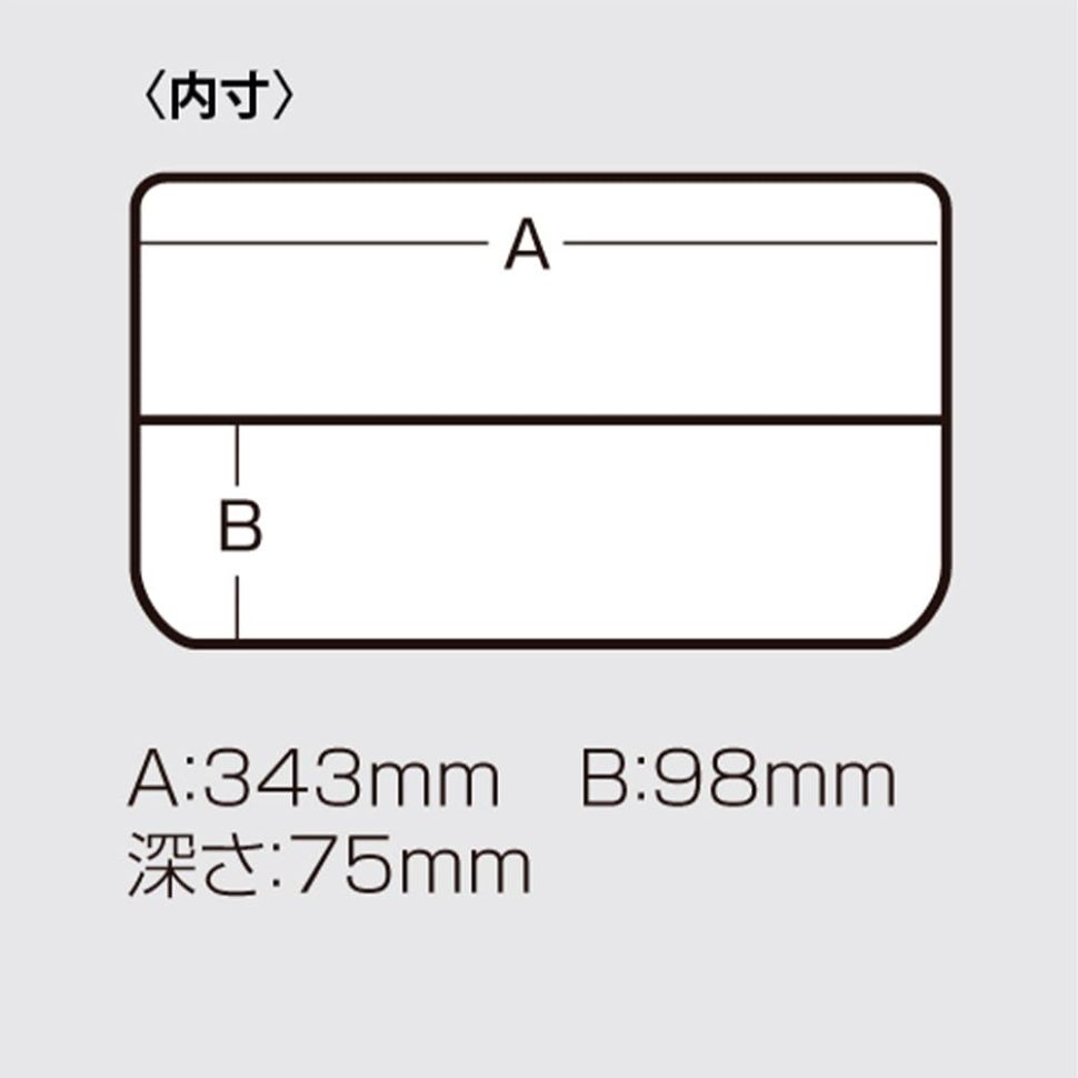 Коробка рыболовная Meiho Versus VS-3043NDD 356×230×82mm