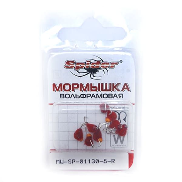 Мормышка W Spider Коза с Флоком 3.0 мм