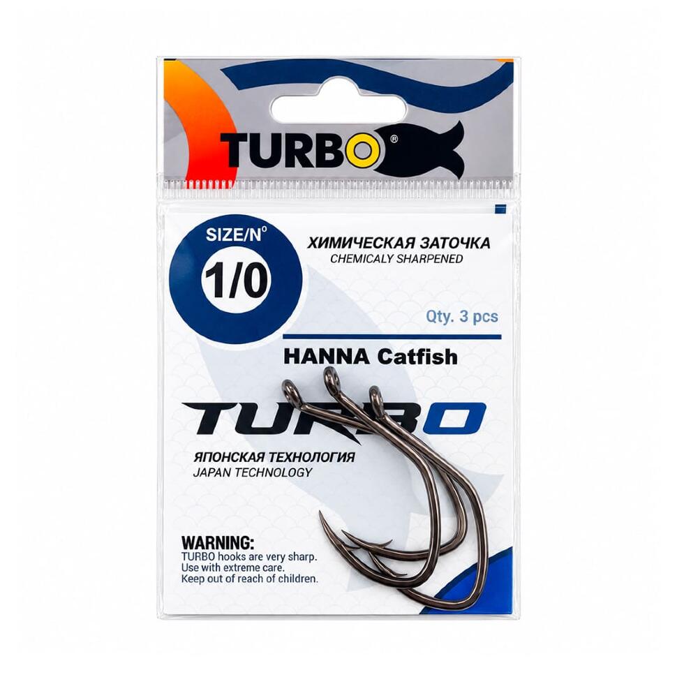 Крючки TURBO Hanna Catfish (Black nickel)
