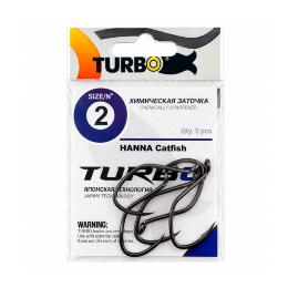 Крючки TURBO Hanna Catfish (Black nickel)