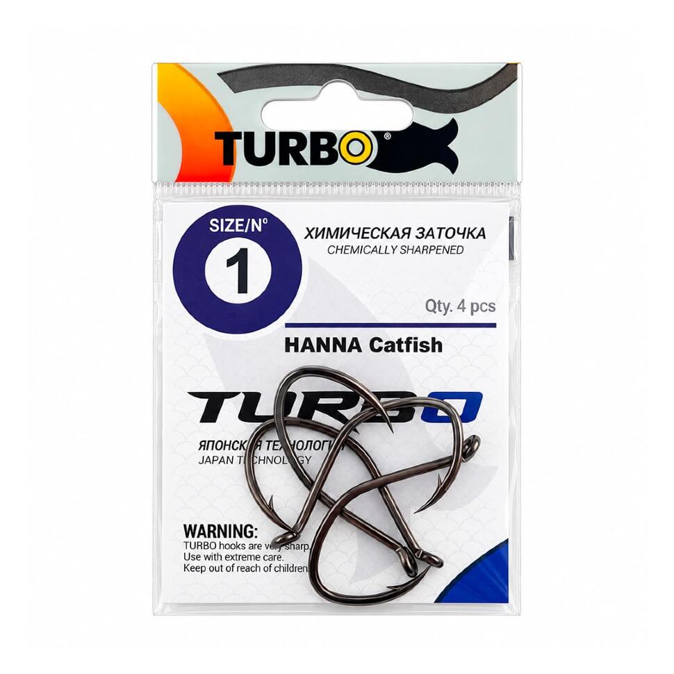 Крючки TURBO Hanna Catfish (Black nickel)