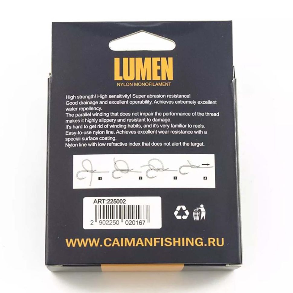 Леска Caiman Lumen 100м, прозрачная
