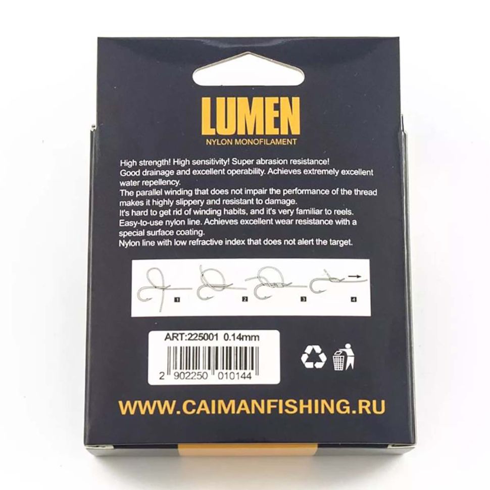 Леска Caiman Lumen 100м, прозрачная