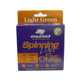 Леска монофильная Aydahar Semi Floating High Class Orange 150m