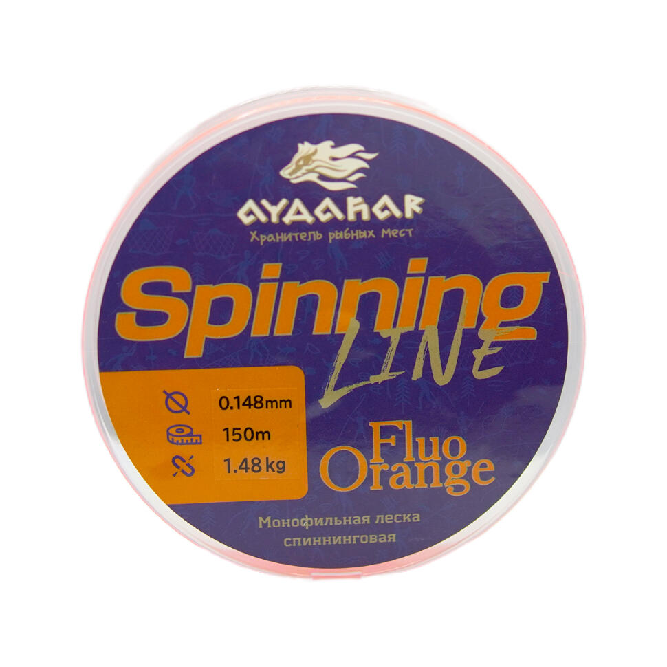 Леска монофильная Aydahar Semi Floating High Class Orange 150m