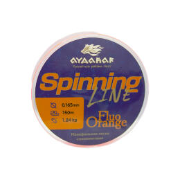 Леска монофильная Aydahar Semi Floating High Class Orange 150m