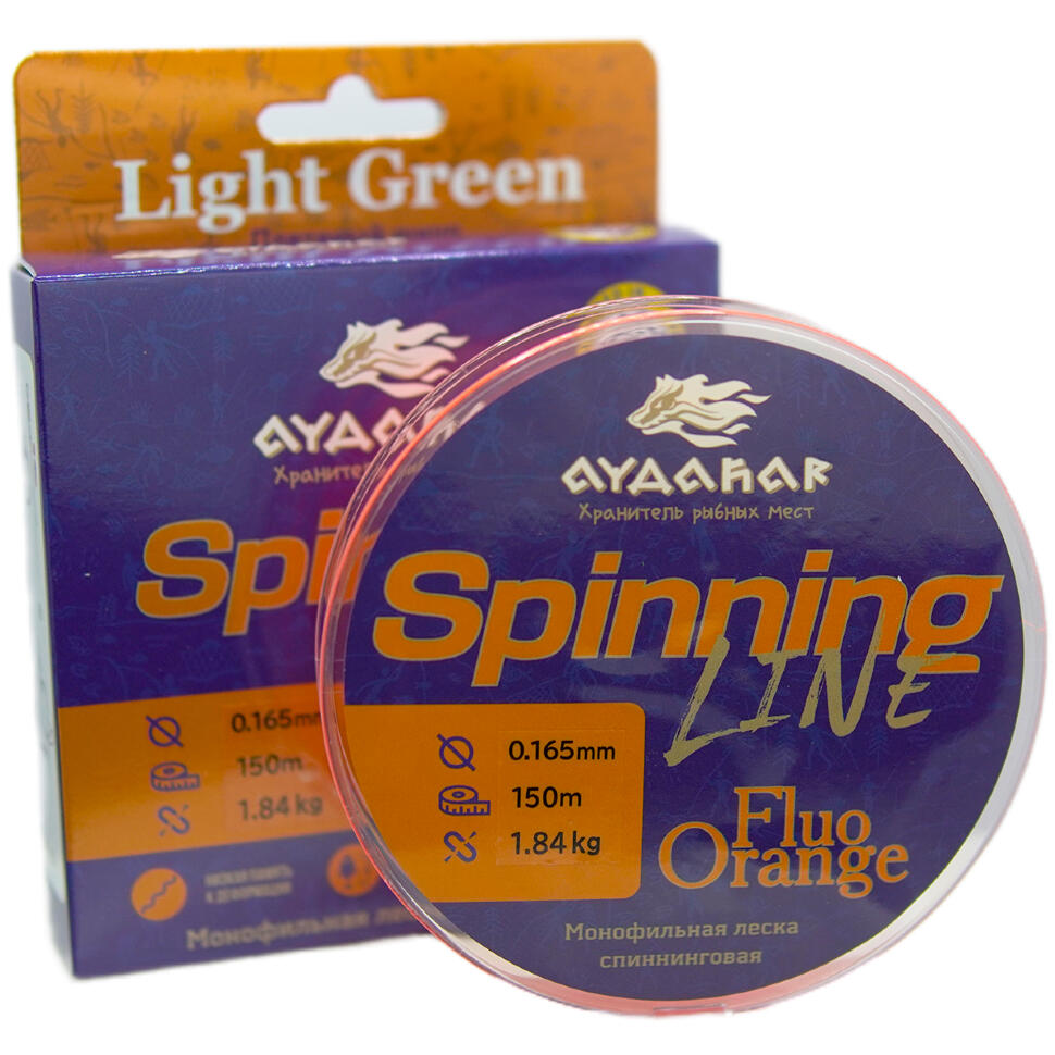 Леска монофильная Aydahar Semi Floating High Class Orange 150m
