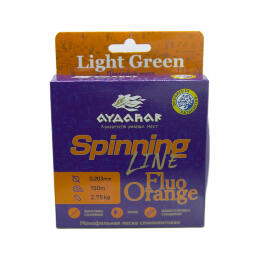 Леска монофильная Aydahar Semi Floating High Class Orange 150m