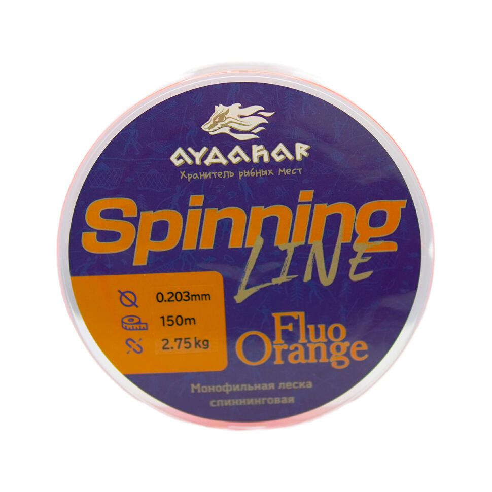 Леска монофильная Aydahar Semi Floating High Class Orange 150m