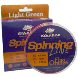 Леска монофильная Aydahar Semi Floating High Class Orange 150m