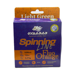 Леска монофильная Aydahar Semi Floating High Class Orange 150m