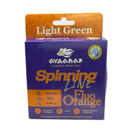 Леска монофильная Aydahar Semi Floating High Class Orange 150m