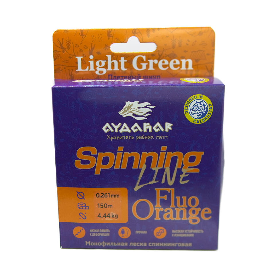 Леска монофильная Aydahar Semi Floating High Class Orange 150m