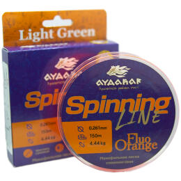 Леска монофильная Aydahar Semi Floating High Class Orange 150m