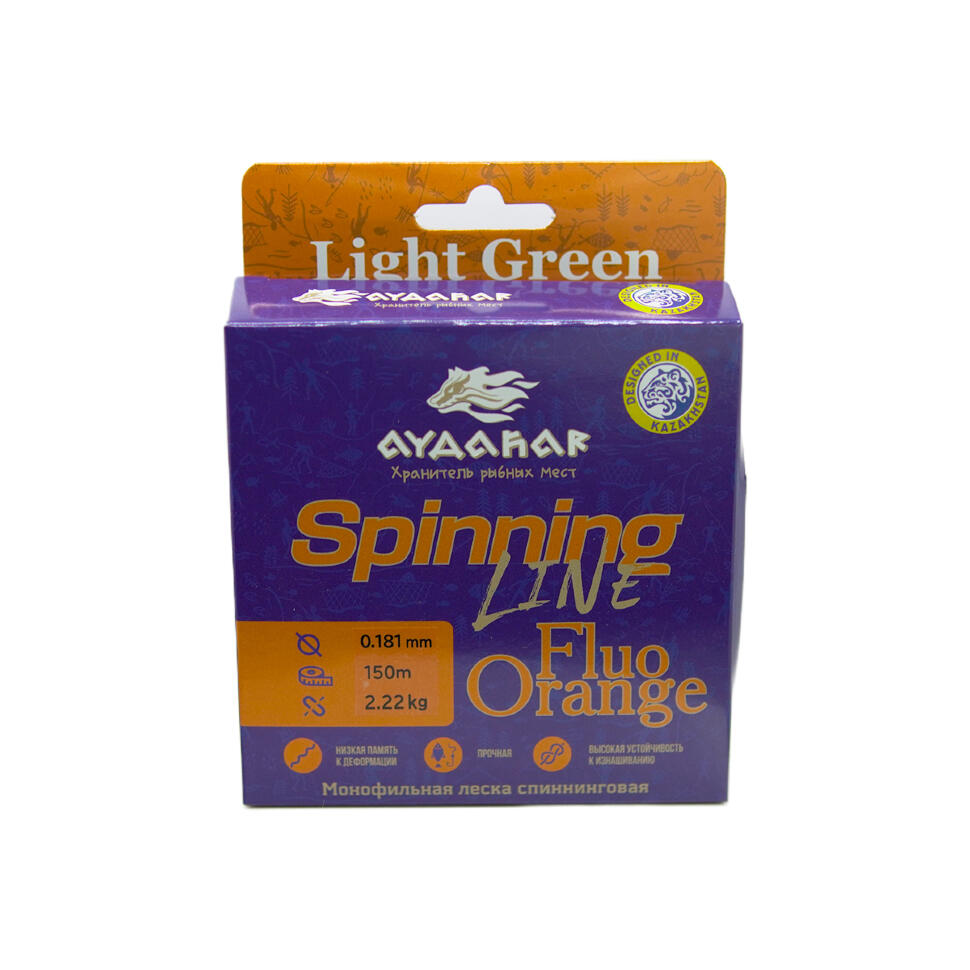 Леска монофильная Aydahar Semi Floating High Class Orange 150m