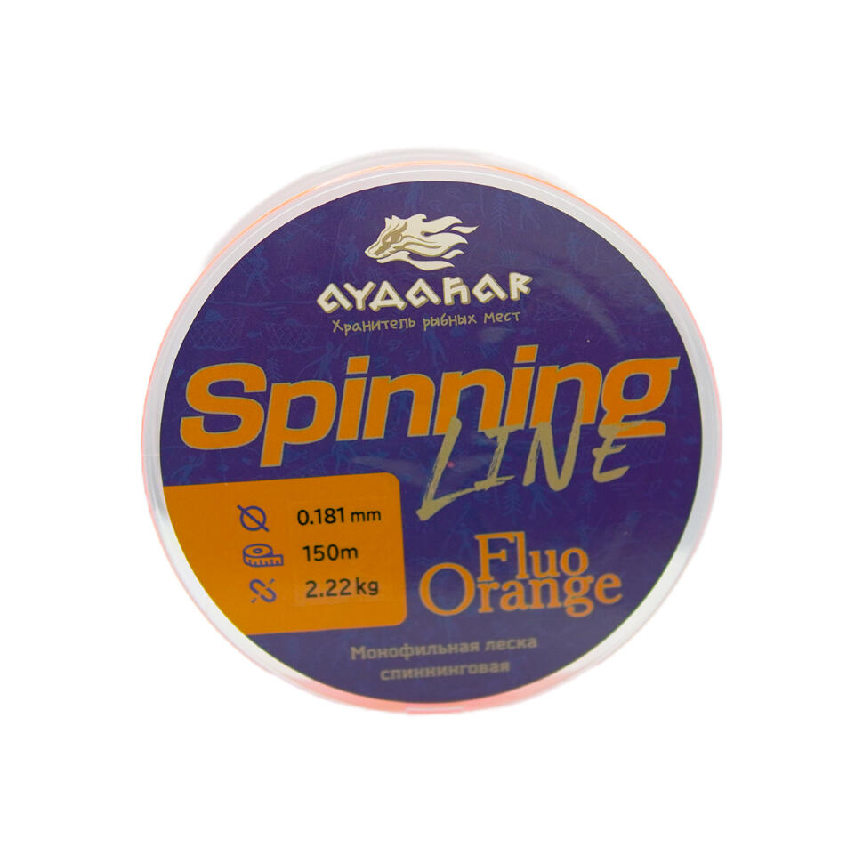Леска монофильная Aydahar Semi Floating High Class Orange 150m