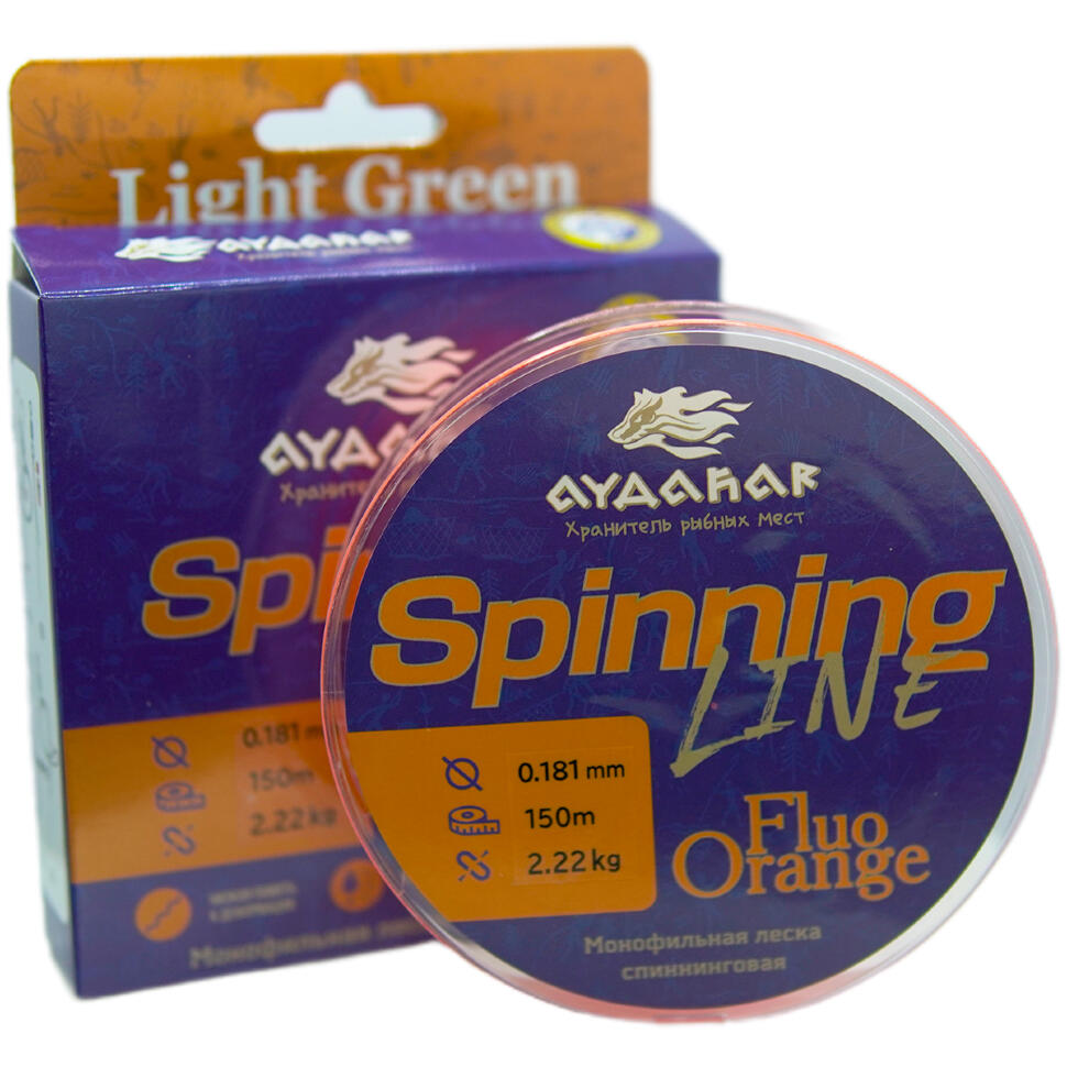 Леска монофильная Aydahar Semi Floating High Class Orange 150m