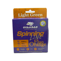 Леска монофильная Aydahar Semi Floating High Class Orange 150m