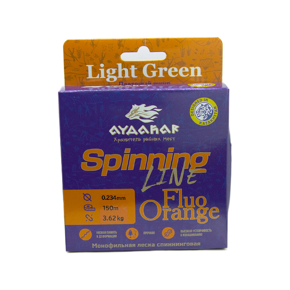 Леска монофильная Aydahar Semi Floating High Class Orange 150m
