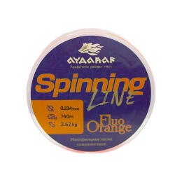 Леска монофильная Aydahar Semi Floating High Class Orange 150m