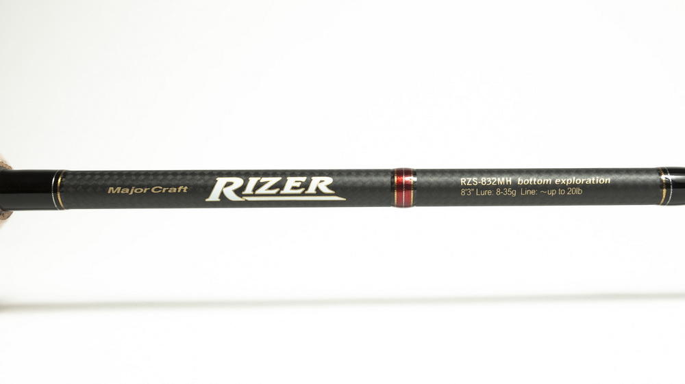 Спиннинг Major Craft Rizer