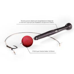 Растворимые насадочные бойлы FFEM Super Soluble Boilies16/20 mm