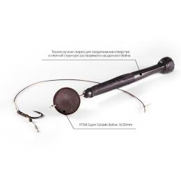 Растворимые насадочные бойлы FFEM Super Soluble Boilies16/20 mm