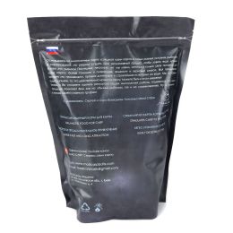 Бойл прикормочный Mad Carp 24мм, 1кг