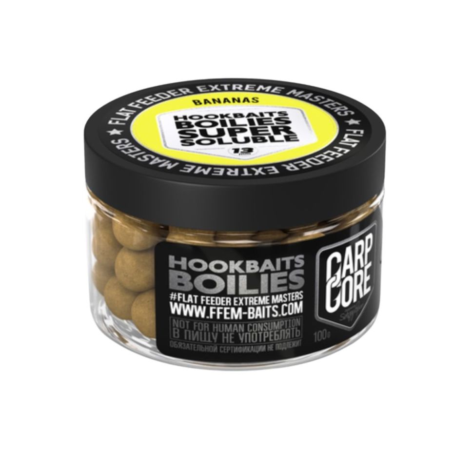 Бойлы растворимые FFEM Super Soluble HNV Boilies