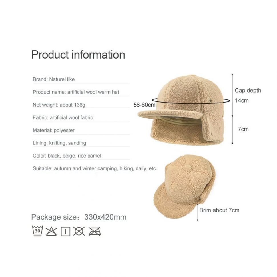 Теплая шапка Fleece warm hat Q-9A NH19FS016