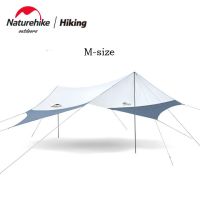 Тент-навес Naturehike NH16T012-S Sunrise с 2 опорами, серо синий