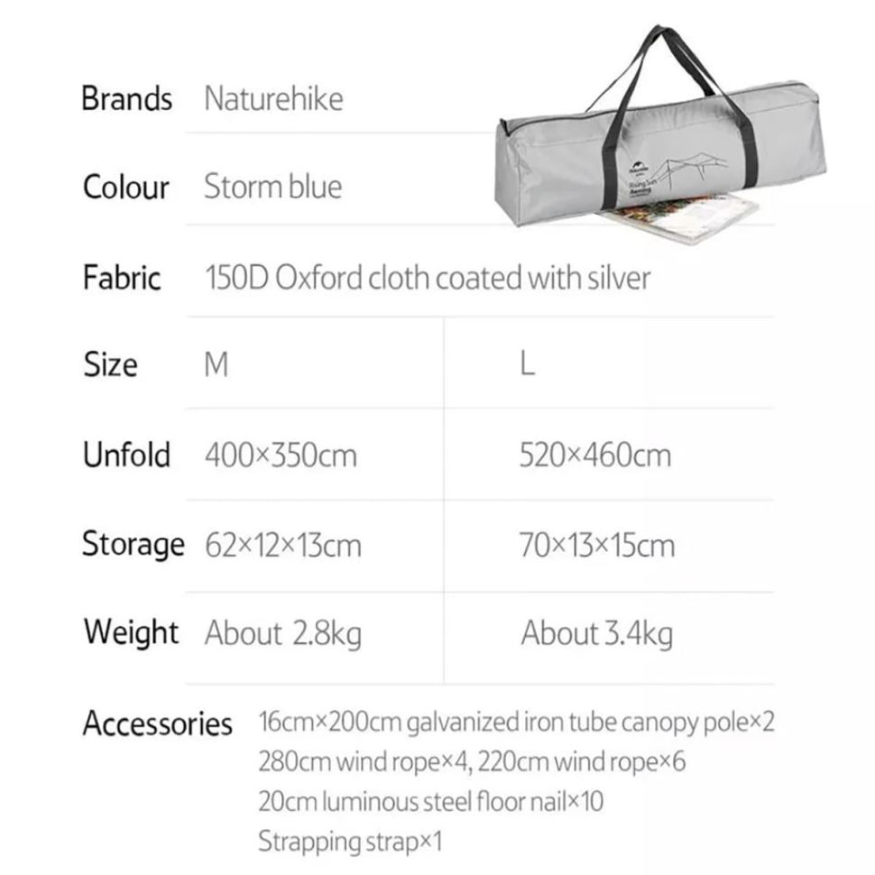 Тент-навес Naturehike NH16T012-S Sunrise с 2 опорами, серо синий
