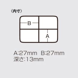 Мини-кейс Meiho Square Koma Clear