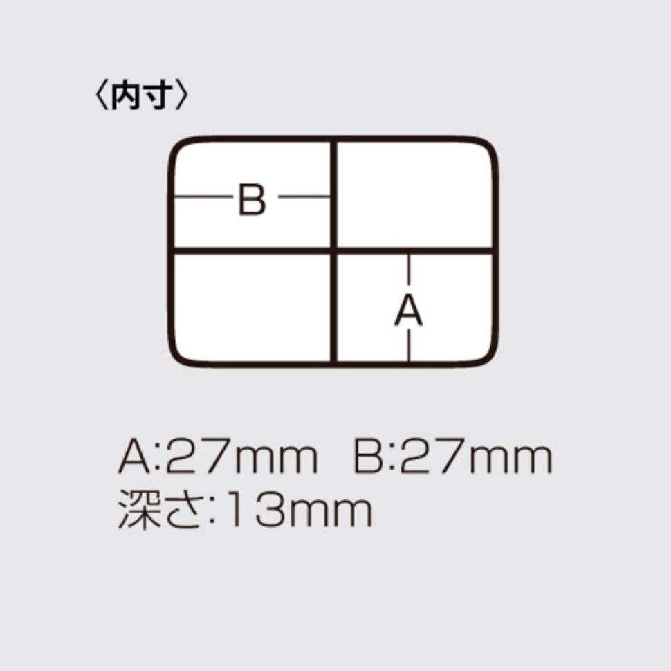 Мини-кейс Meiho Square Koma Clear