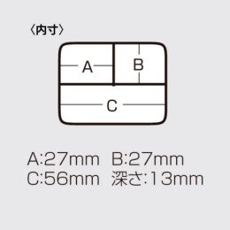 Мини-кейс Meiho Square Koma Clear
