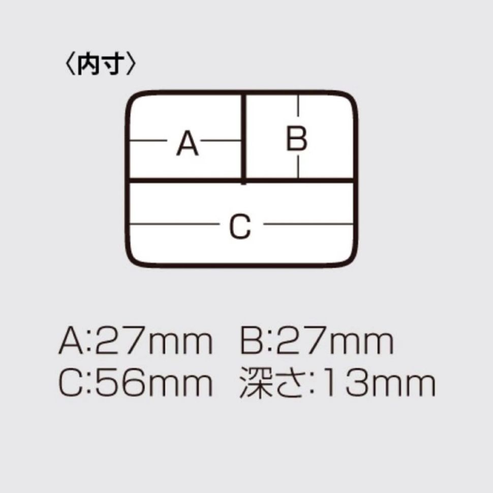 Мини-кейс Meiho Square Koma Clear