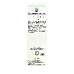 Колебалка Forest Marshall Stream Renewal 4.8g