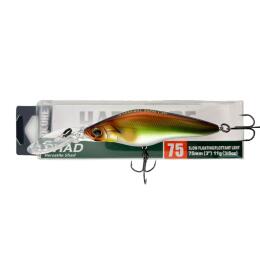 Воблер Duel Hardcore Shad 75SF