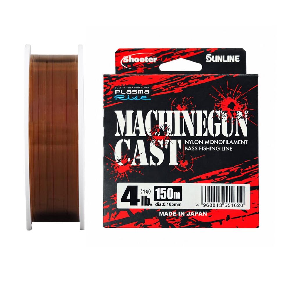 Монофильная леска Sunline Shooter Machinegun Cast 150m
