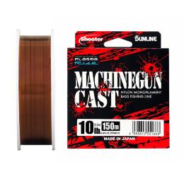 Монофильная леска Sunline Shooter Machinegun Cast 150m