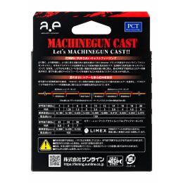 Монофильная леска Sunline Shooter Machinegun Cast 150m