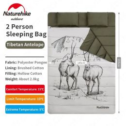 Двухместный спальный мешок с подушками Naturehike NH21MSD06