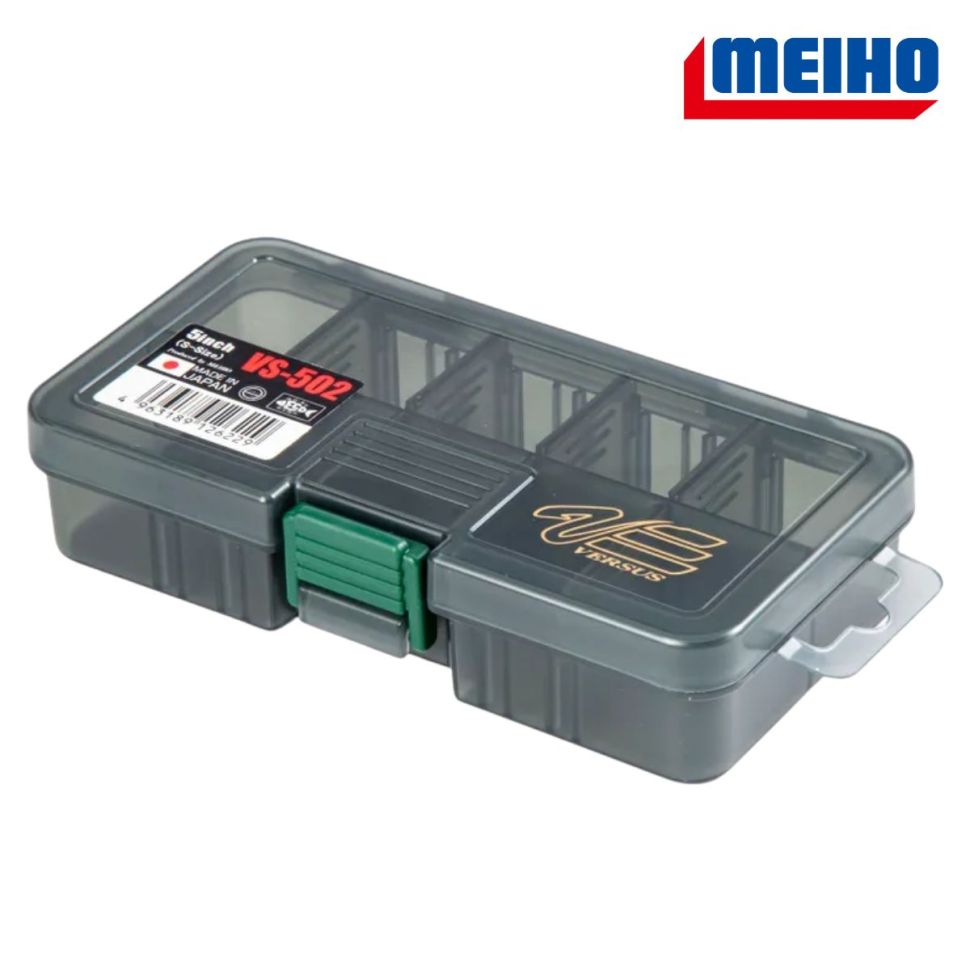 Коробка рыболовная Meiho Versus VS-502 Black