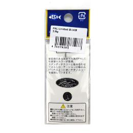 Колеблющиеся блесны Forest Pal Limited 2025 3.8g