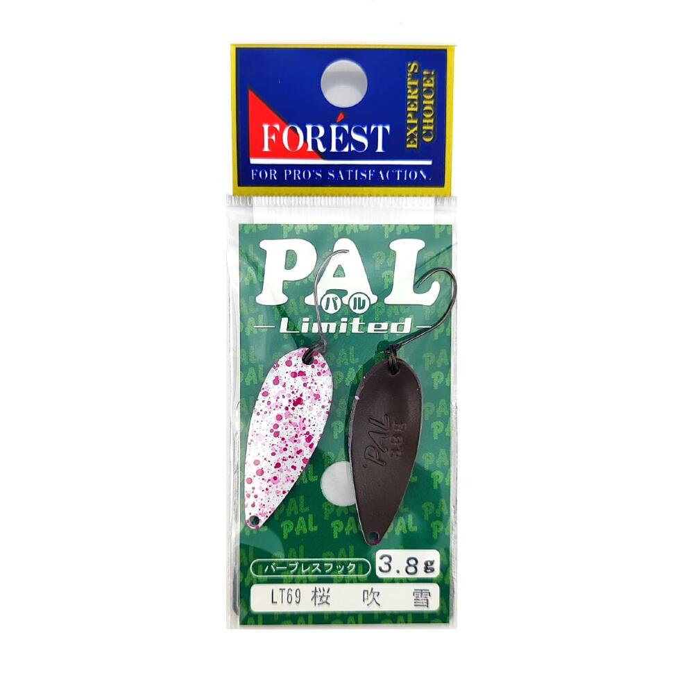 Колеблющиеся блесны Forest Pal Limited 2025 3.8g