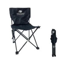 Стул складной Aydahar для активного отдыха, black